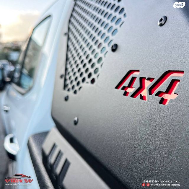 איסוזו די-מקס