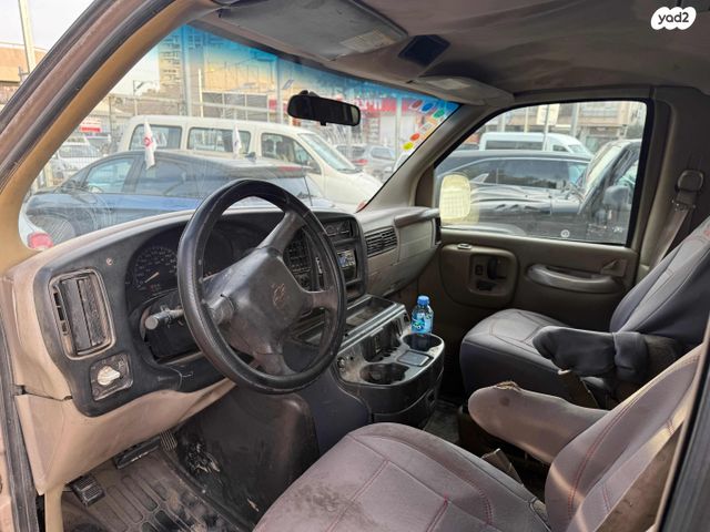 שברולט סוואנה