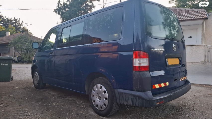 פולקסווגן טרנספורטר