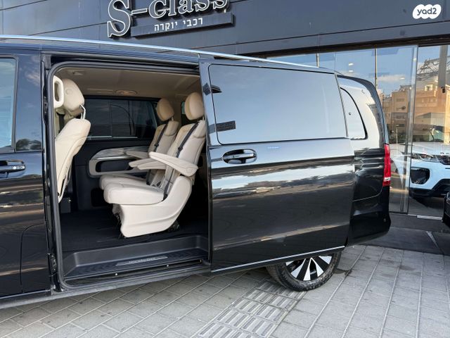 מרצדס-בנץ V-class