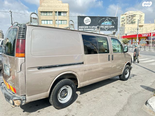 שברולט סוואנה