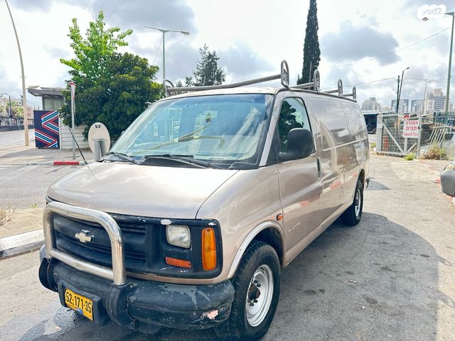 מודעת רכב שברולט סוואנה