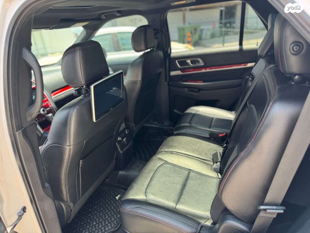 פורד אקספלורר