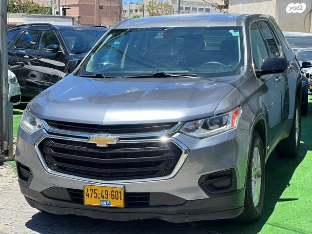 שברולט טראוורס