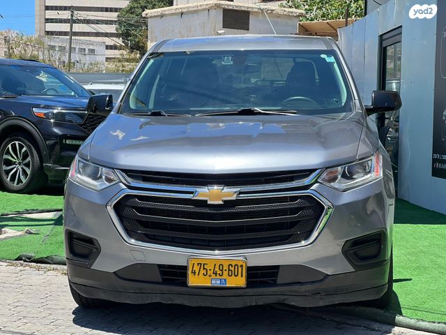 שברולט טראוורס