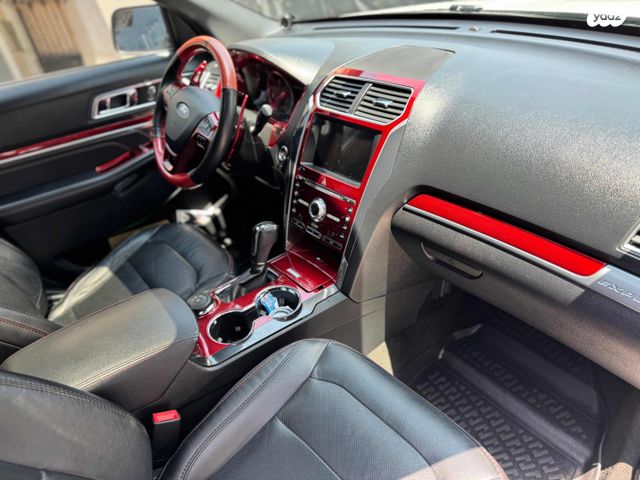 פורד אקספלורר