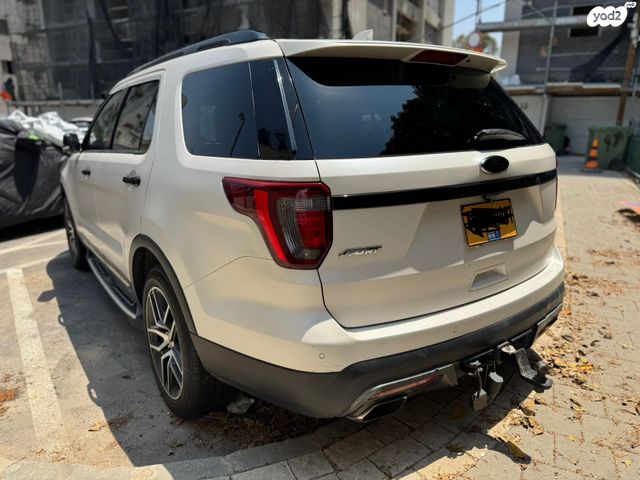 פורד אקספלורר