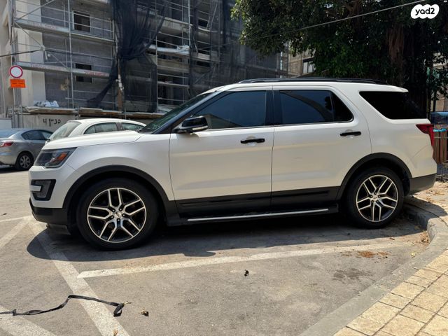 פורד אקספלורר