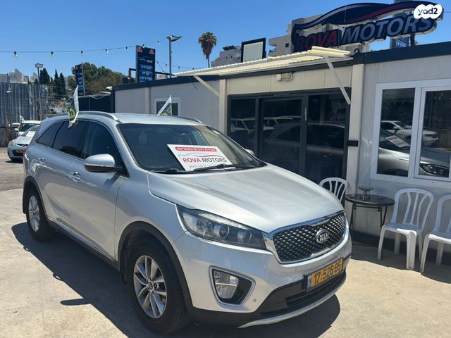 מודעת רכב קיה סורנטו