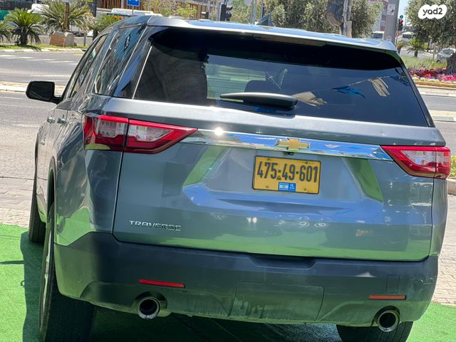 שברולט טראוורס