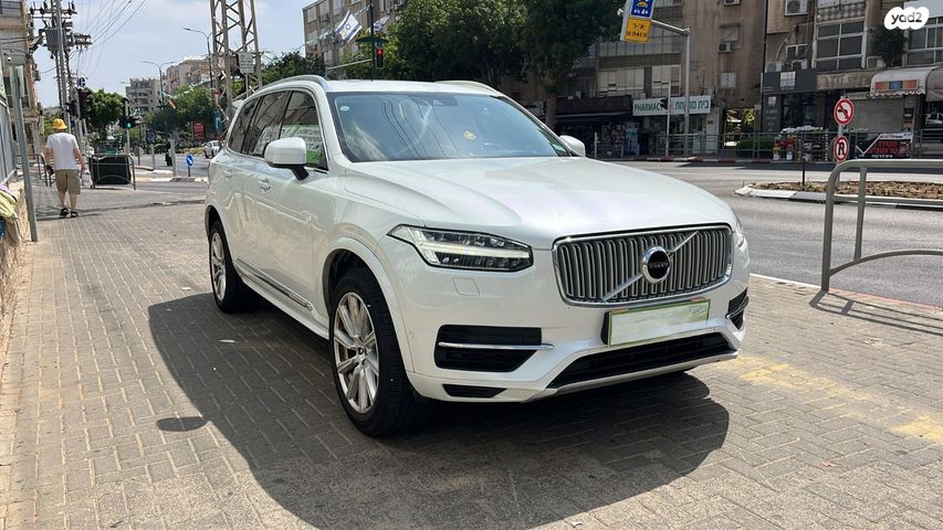 מודעת רכב וולוו XC90