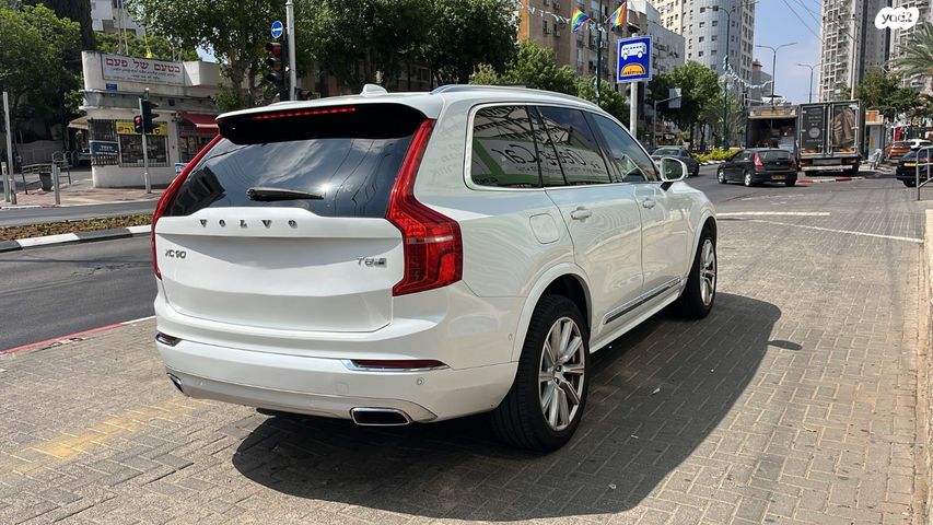 וולוו XC90
