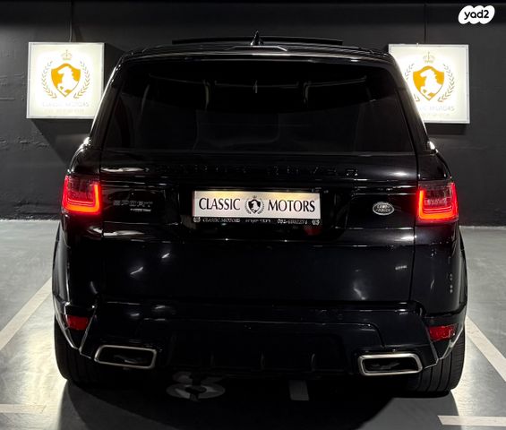 לנד רובר ריינג' רובר ספורט