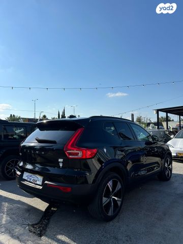 וולוו XC40