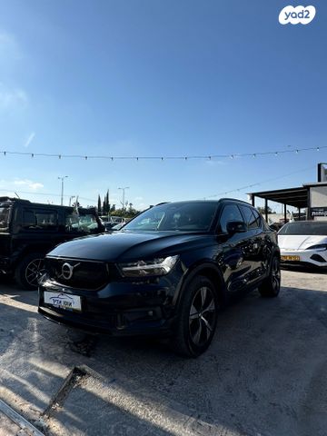 מודעת רכב וולוו XC40
