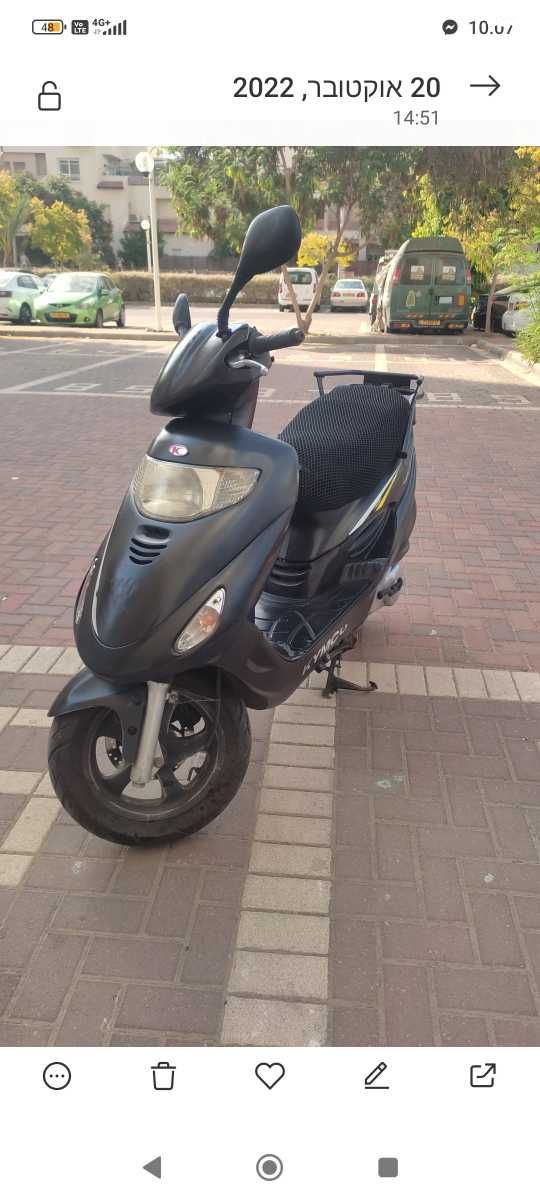 מודעת רכב קימקו מובי 125XL