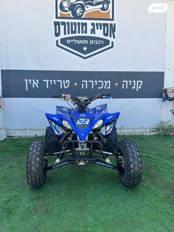 מודעת רכב ימאהה