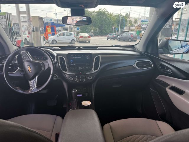 שברולט אקווינוקס