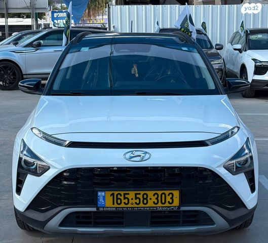 מודעת רכב יונדאי באיון