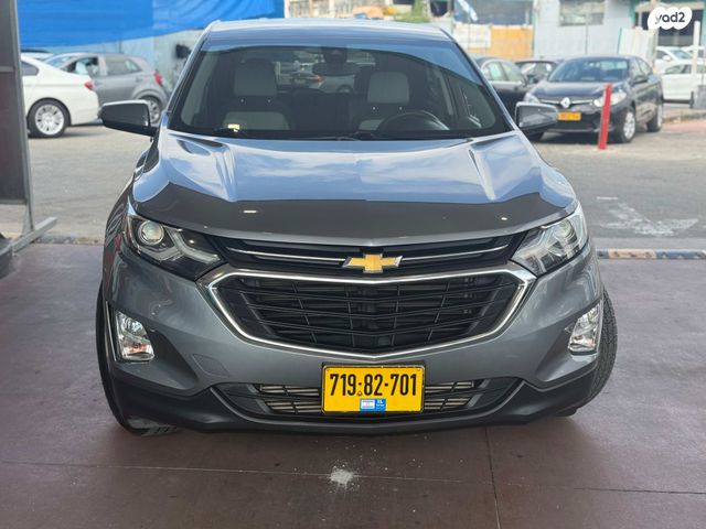 שברולט אקווינוקס