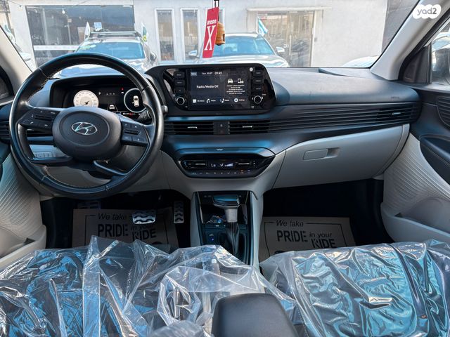 יונדאי באיון