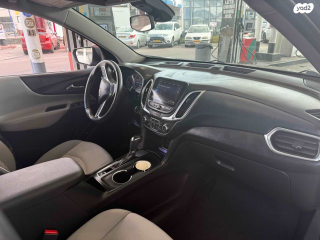 שברולט אקווינוקס