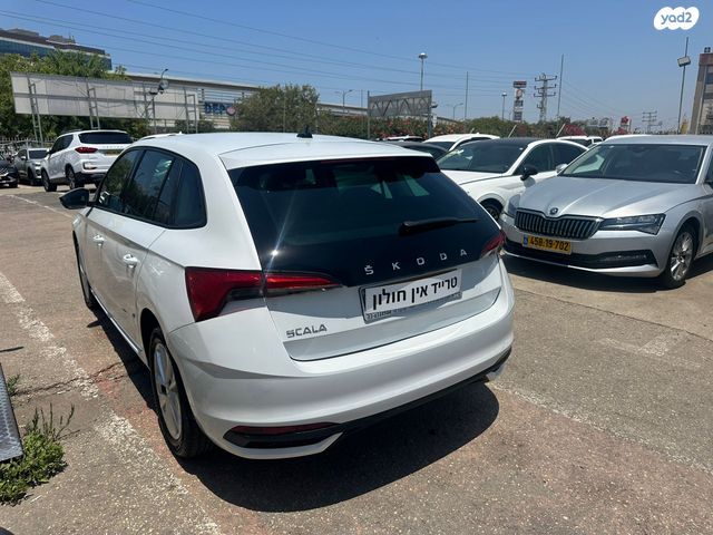 סקודה סקאלה