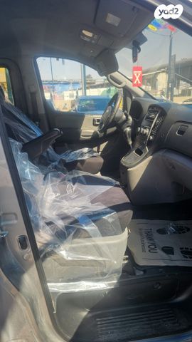 יונדאי באיון