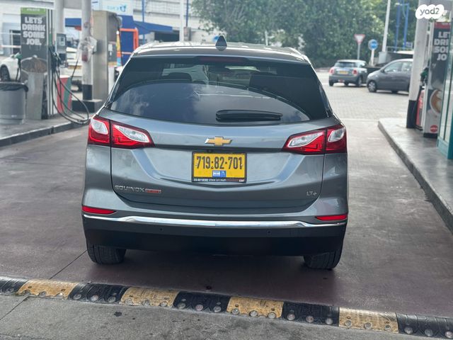 שברולט אקווינוקס