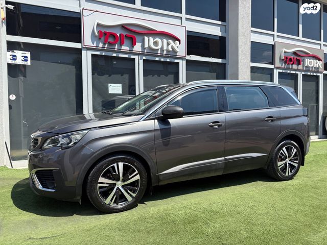 מודעת רכב פיג'ו 5008