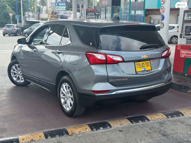 שברולט אקווינוקס