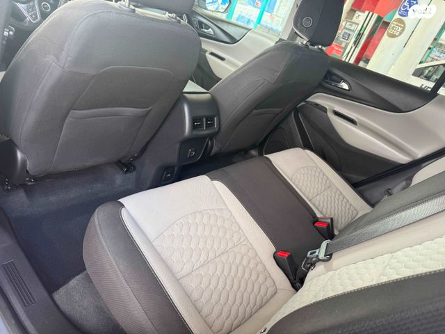 שברולט אקווינוקס