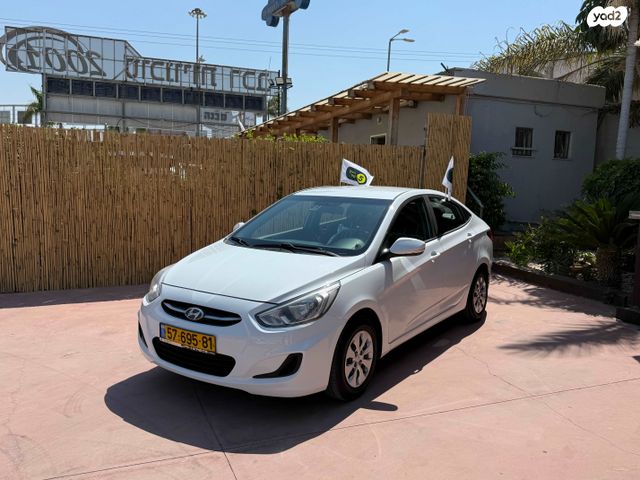 מודעת רכב יונדאי אקסנט i25