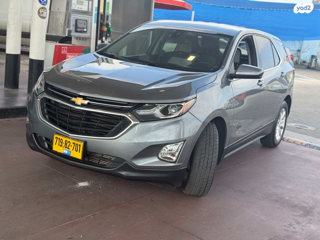 מודעת רכב שברולט אקווינוקס