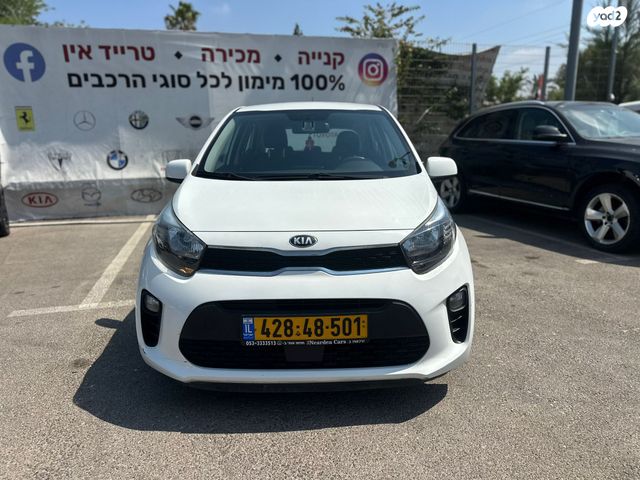 מודעת רכב קיה פיקנטו 2
