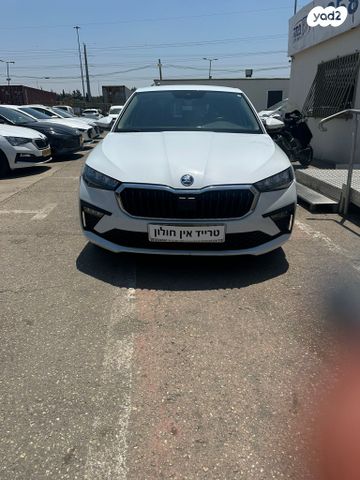 סקודה סקאלה