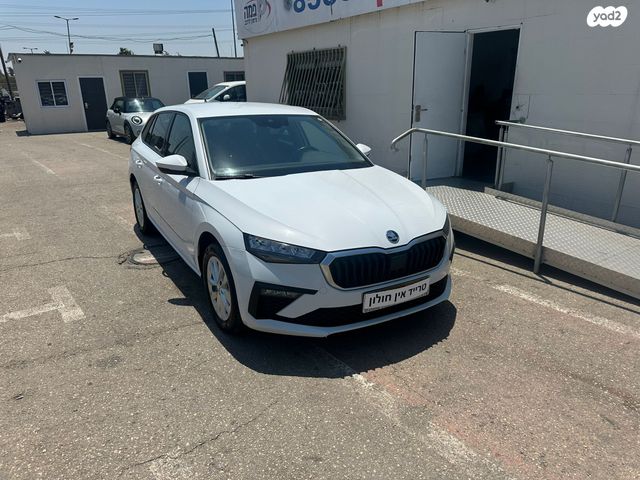 סקודה סקאלה