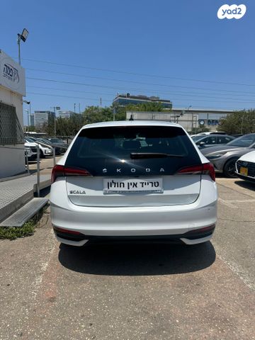 סקודה סקאלה