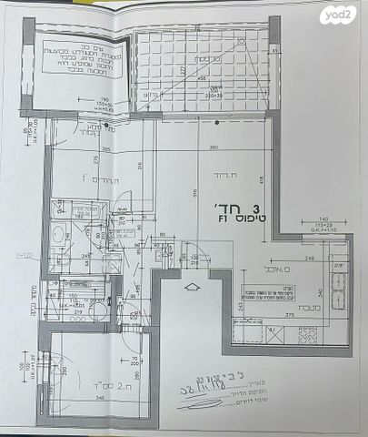ירושלים 10