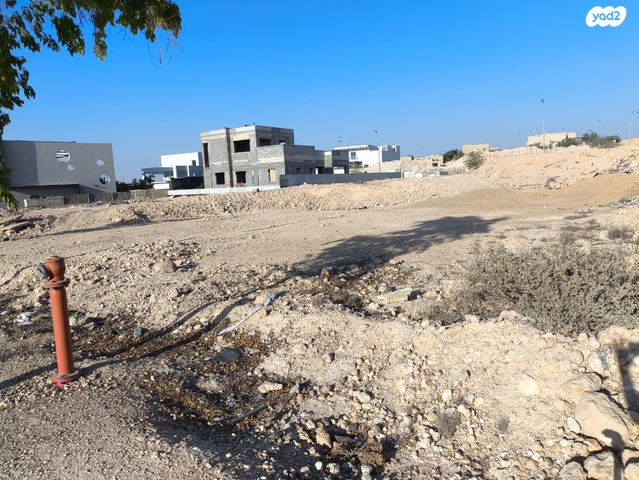 מגרשים, שמעון 15, אופק, ירוחם