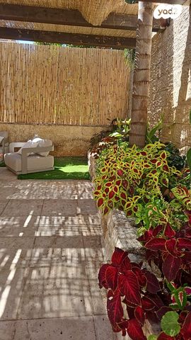 משעול הדקלים 18