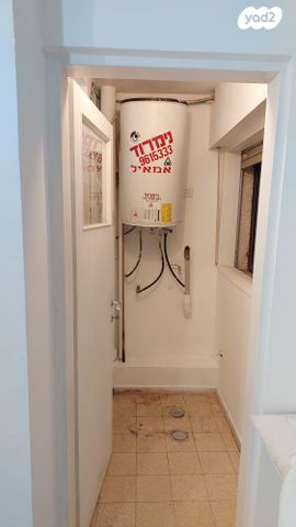 דירה, צביה ויצחק 800, גילה, ירושלים