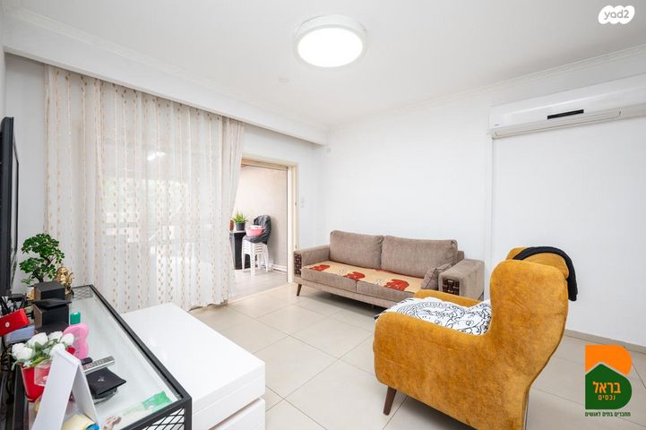 דירת גן, שיכון המסילה, פרדס חנה כרכור