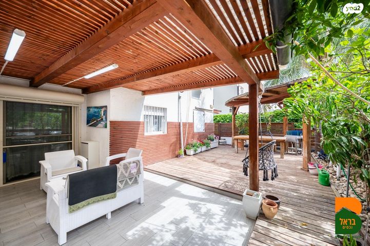 דירת גן, שיכון המסילה, פרדס חנה כרכור