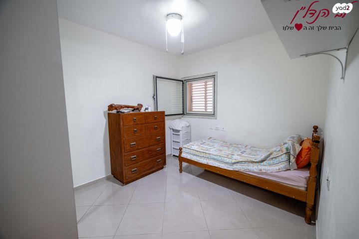 דירה, שרה אמנו, מוריה, מודיעין מכבים רעות