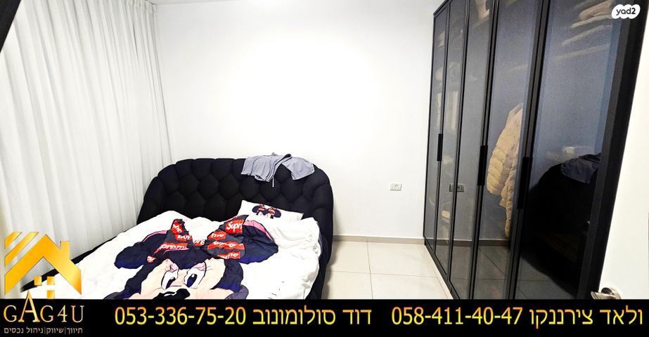 דו משפחתי, נחל הצבי, קרית רבין, מגדל העמק