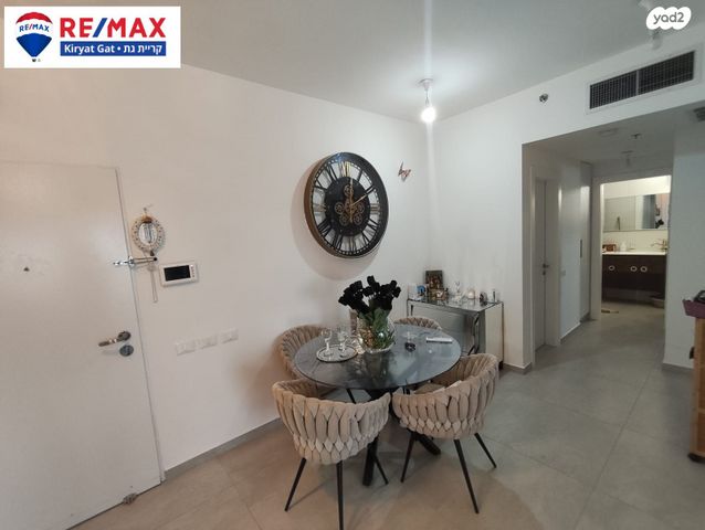 דירה, הנרייטה סאלד 10, כרמי גת, קרית גת