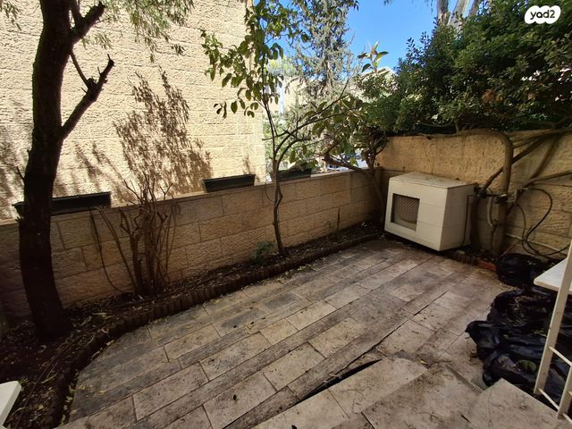 דירת גן, מרדכי נרקיס, רחביה, ירושלים