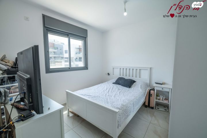 דירה, יצחק בן צבי, מורשת, מודיעין מכבים רעות