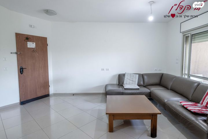 דירה, שרה אמנו, מוריה, מודיעין מכבים רעות